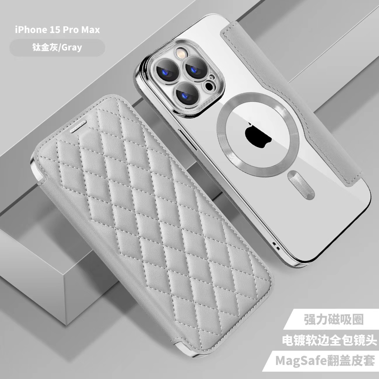 Funda para teléfono móvil iPhone 17 Pro Max Yadun, estilo pequeño y aromático, con imán, adecuada para Apple 16, funda creativa de cuero acolchado con ranura para tarjetas.