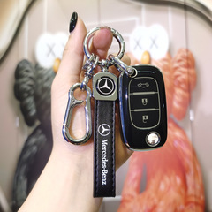 適用奔馳smart鑰匙套摺疊奔馳斯瑪特精靈fortwo汽車扣女forfour套