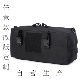 运动腰包;户外迷彩;其他包具配件