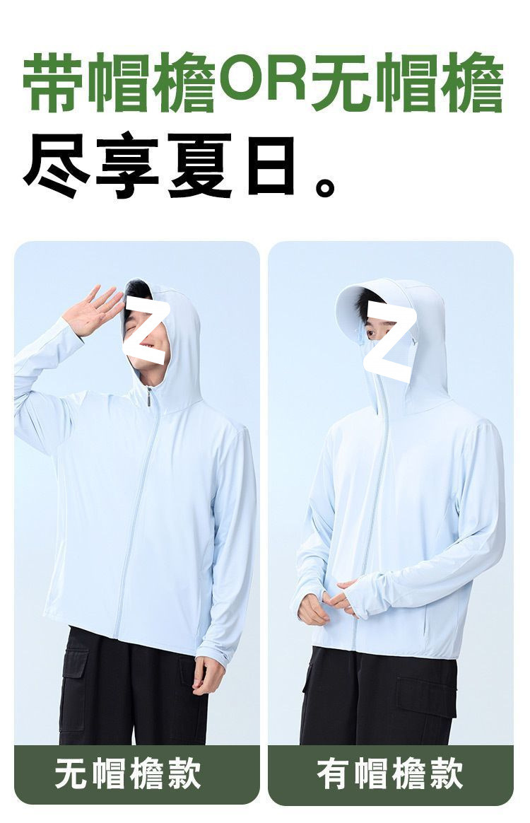 fd60a758-b08f-473a-bc83-3e6b4217d686.jpe