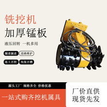 SֱbڙC ɽwo^ _ɽʯMC Vɽ_ɴ