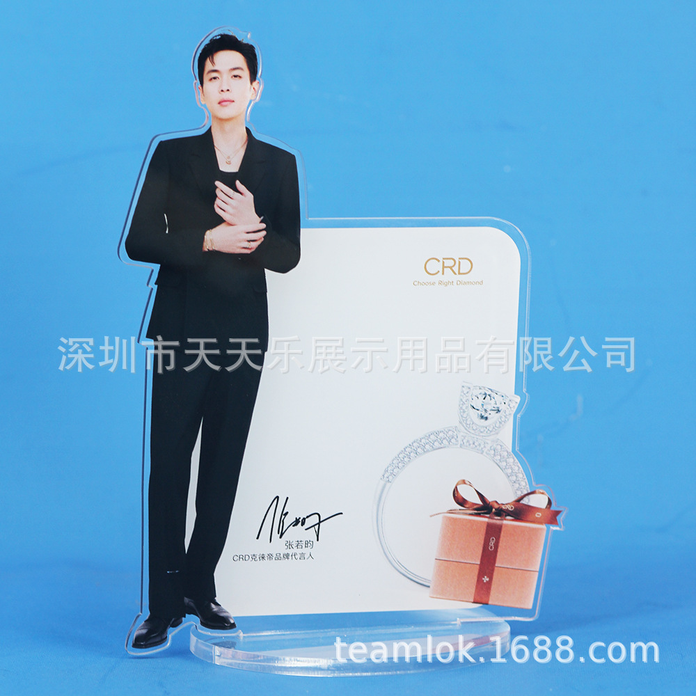 商超柜台桌立牌 迷你小人形象广告展示立牌  亚克力彩色印刷