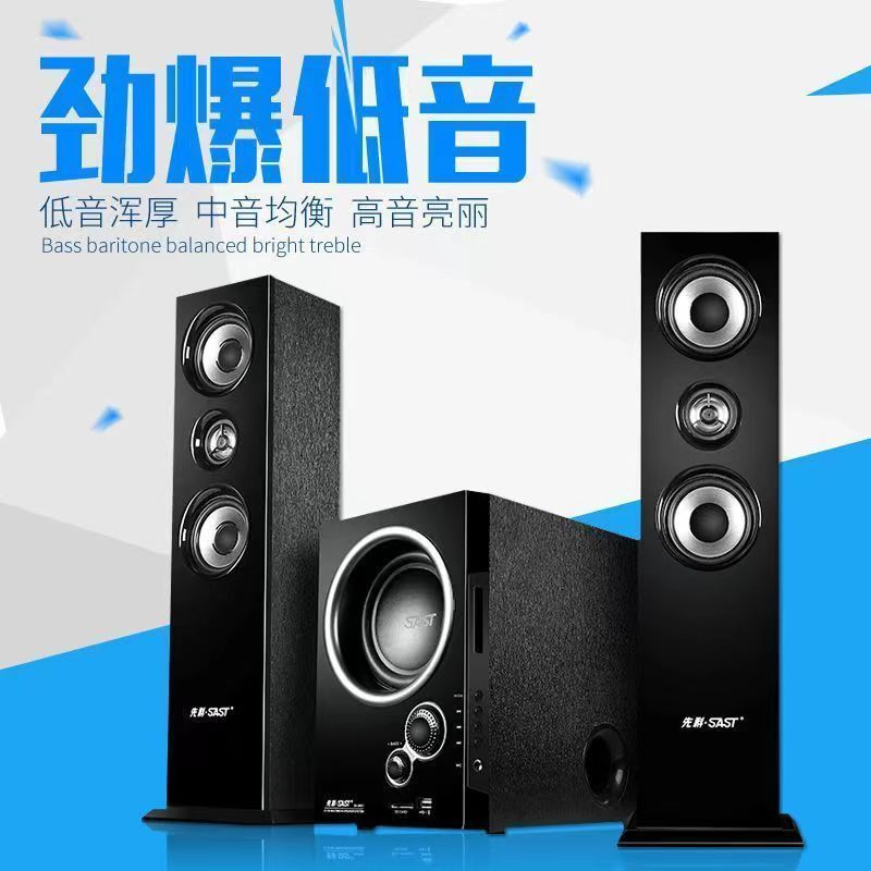 Home Theater Bluetooth Speaker High-Power 5inch Large Speakers Super Bass Home Audio 6901