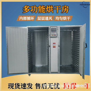 ���Ƅ�������əC С��늼ӟ��r���aƷ�����O�� һ�C������̖�Rȫ