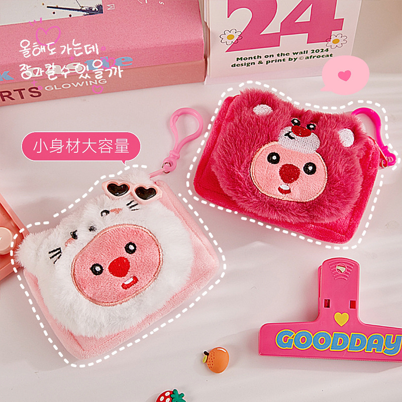 Cute Little Beaver Monedero Bolso de maquillaje portátil para niñas Muñeca de felpa Mochila escolar Colgante Bolso para auriculares de almacenamiento portátil