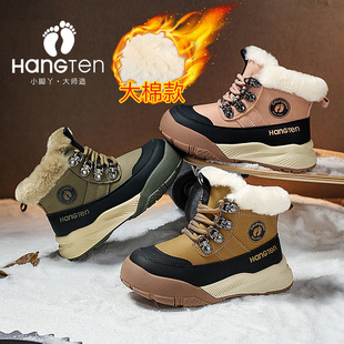 HANGTEN�g�v��ͯѩ��ѥ��ͯŮͯ�����ӽq�Ӻ��ˮ��������Ь�к�