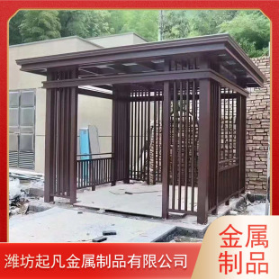 �S�ҹ����Xˇ��ͤ����ͥԺ����ʽ��ͤ���ʽ�X�Ͻ���|���eͤ