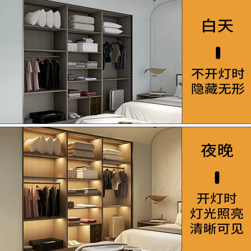 LED double-sided light panel, induction bookcase, interior lighting for wardrobe, light strip, groove, 18mm