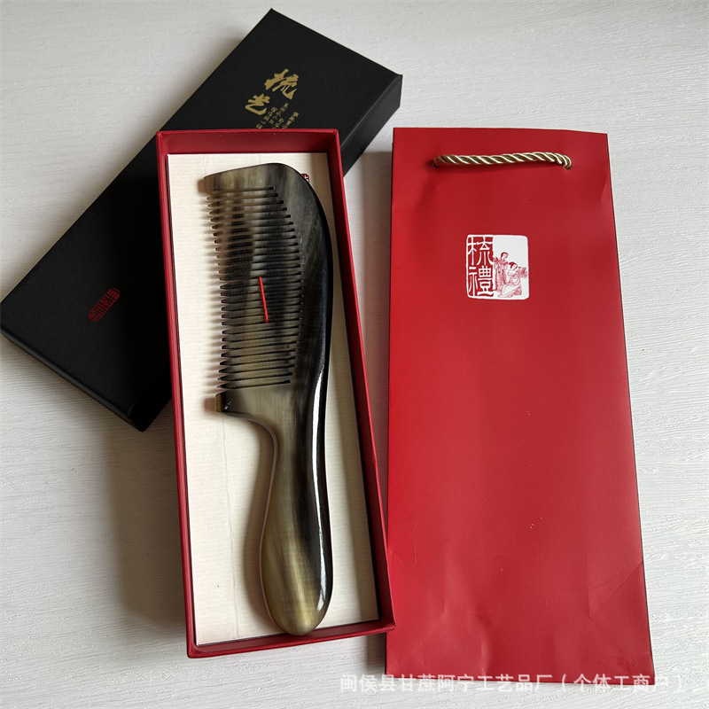 Horn Comb Head Massage Comb Gift Box Business Gift Set for Teachers and Corporate Events quality and texture