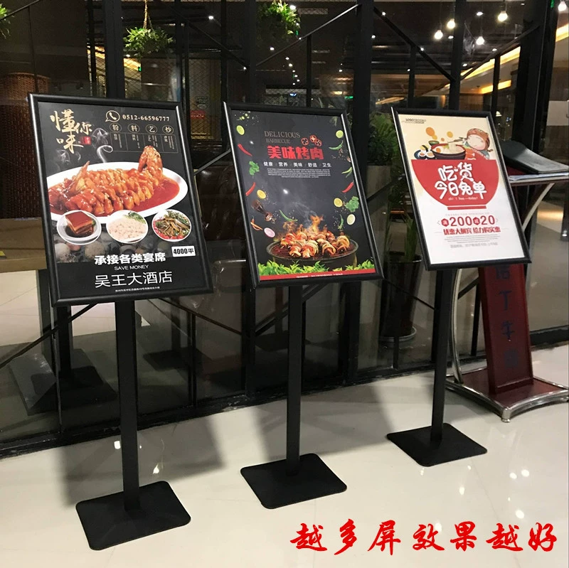 Дисплейное руководство для витрины торговых центров Выставочная стойка A3 вертикальная рекламная карта A3 наружная вертикальная реклама