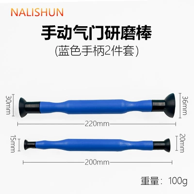 Repair kit, Grinding Rod Manual Grinder