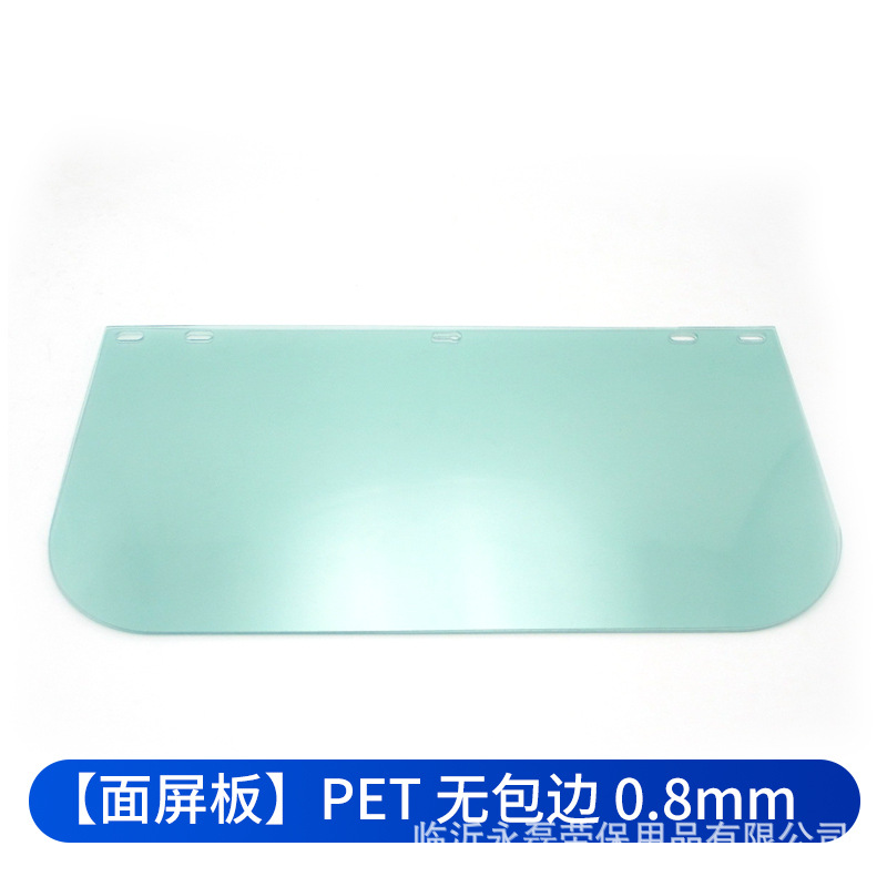 Casco de seguridad con protector facial adicional, soporte de aluminio, protector facial antisalpicaduras, protector facial con bordes metálicos de aluminio. image 19