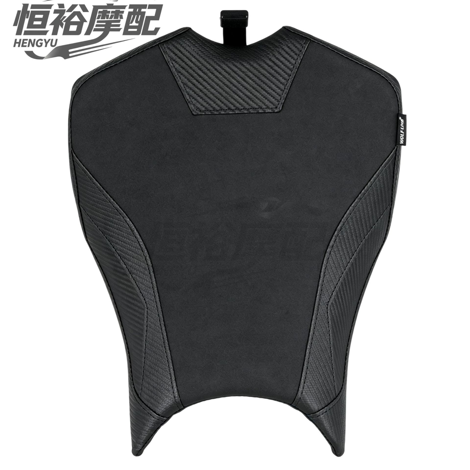 Suitable for the new Kawasaki Z900, these modified front and rear seat pads offer added comfort, enhanced grip, and adjustable height. Comfortable and non-slip seat pads, sizes 25-26
