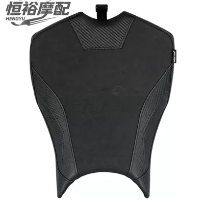 Suitable for the new Kawasaki Z900, these modified front and rear seat pads offer added comfort, enhanced grip, and adjustable height. Comfortable and non-slip seat pads, sizes 25-26 (Motorcycle cushion) - front-seat-cushion-black-original-seat-height