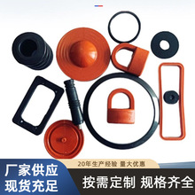 注塑模具加工定制日用品塑料件开模加工设计定制橡胶模具注塑加工
