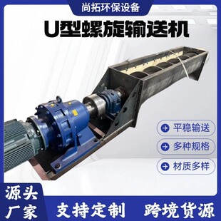 U�����S����ݔ�͙C����ú��ˮ��ݔ�ͽg�����S�o�S���ϙC