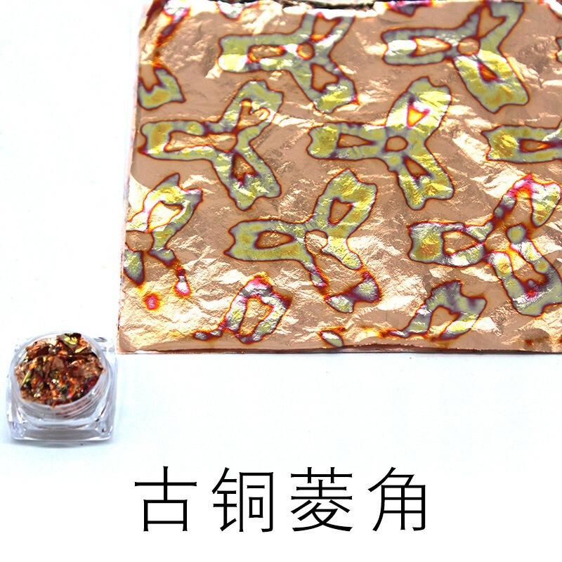 スポットシンフォニーゴールド箔 14*14 カラーマニキュア DIY グラデーションパターン模造金箔紙マルチパターン選択金箔紙|undefined