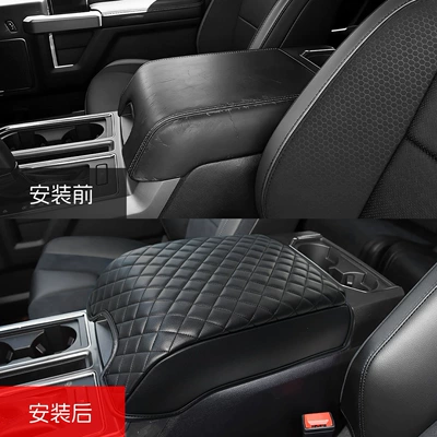 Suitable for 2015-2020 Ford Raptor Armrest box pad