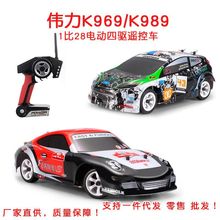 ����K969������Ư���b��ِ܇ȫ����ԽҰģ���b���������܇K989