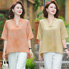 妈妈中年夏季T恤国风新款中式小衫中老年气质洋气时尚短袖上衣女
