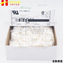 B4B-XH-A-G Ӳ 2.5mm 4P JST/Չ B ȫԭb