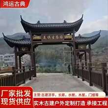 ���͑��⌍ľ�Ž��ƘǛ�ͤ�ȼٴ�ɽׯ�T�Ƿ¹Ŵ��Ʒ��T��