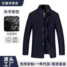 跨境中老年秋冬季新款羊毛呢大衣爸爸冬装中长款加厚男士羊绒外套