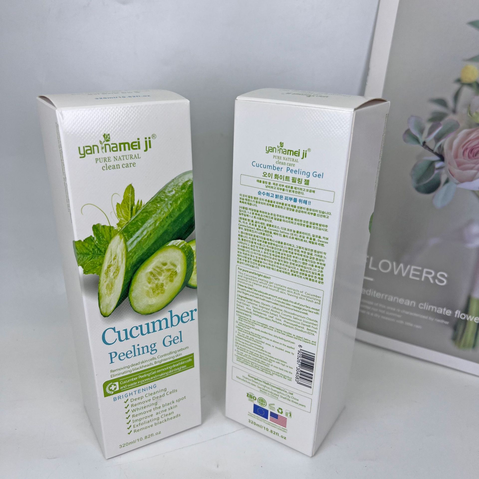 0c51ac3bcf85f433fff58416a8050f