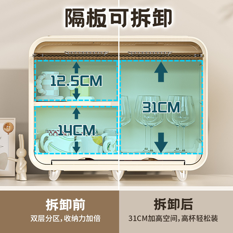 Portavasos Portavasos Portavasos Portavasos Cajón Flip Desinfección inteligente Estante de secado y escurrido Taza de agua Estante multifuncional a prueba de polvo