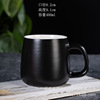 Capacious cup, coffee ceramics, Birthday gift, wholesale