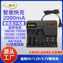 늳س���� 3.7v�늳�����18650�����aa.aaa늳س�5̖7̖�๦��