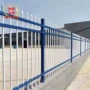昆明云南学校小区护栏