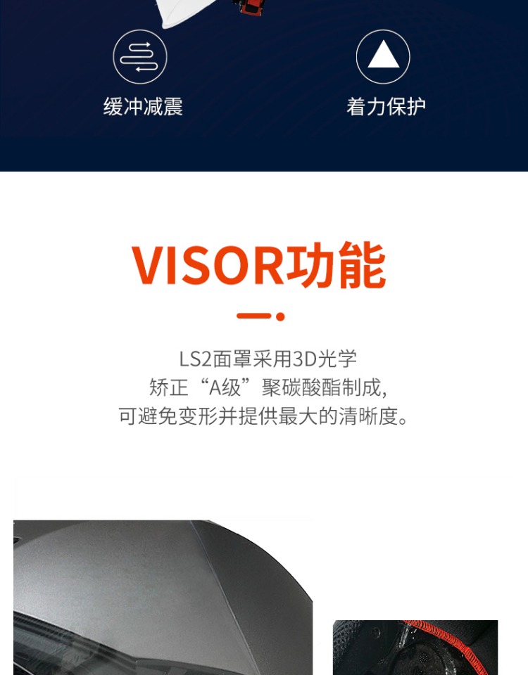 Half Helmet Large Size Winter Men's and Women's Three-Quarter Motorcycle Electric Vehicle Motorcycle Cycling Helmet All Year Round Of608