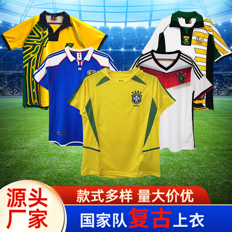 National Team Retro Jersey Football Uniform Sports Top Home and Away Argentina Brazil Spain Japan Jamaica
