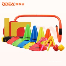 ODEA�W�۠��W��������ë����๦��Ӗ�����N���ϵK��Ŀ�ˉ|�ؘ��N