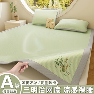 �ļ�a���ϯ��ˬ���z��ϯ�������ұ��zϯ�ӿəCϴ���콵�ش�ϯ