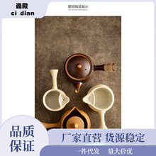 围炉煮茶茶壶罐罐茶器家用室内配件全套网红陶壶烤茶壶单壶亚马逊