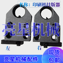 ����Cе���ӡˢ�_�ۙC��݁�LͲ����i�X݆��݁����i�LͲ�i