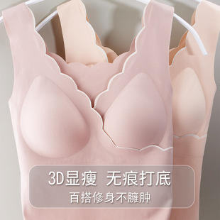 Nursing sling vest-style seamless sleeping wearable push-up anti-sagging maternity underwear nursing special wear-free bra