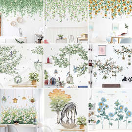 植物顶角线热带叶子清新花卉踢脚线卧室沙发背景墙面装饰ins贴纸