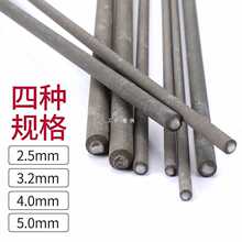 6E3X���늺��l̼���ĥ��ճ���l늺��CJ422 2.0 2.5 3.2 4.0 5.0