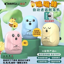 �L���Ԅ��M���֓u���P���W���k�������P�C����о���P�D�P�����P��