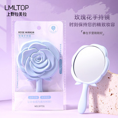 LMLTOPバラの花は鏡を持っています。