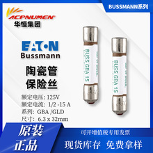 Eaton ���ӵ�· GBA 125V 1A-15A����˿�մɹ� 6.3mm�Ӿ�����ָʾ