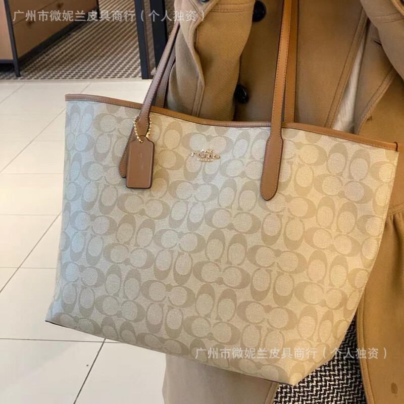 Koujia High-Quality City33 Tote Bag, Classic Large-Capacity Shopping Bag, Versatile Commuter Bag, Mommy Bag, Hand-Held Underarm Bag Koujia High-Quality City33 Tote Bag, Classic Large-Capacity Shopping Bag, Versatile Commuter Bag, Mommy Bag, Hand-Held Underarm Bag