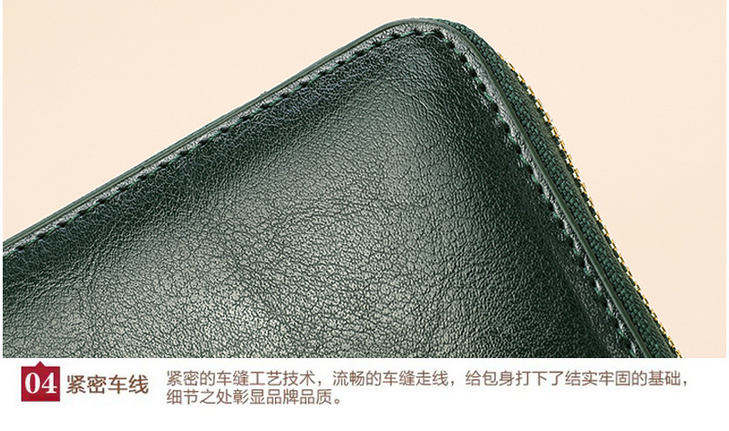 细节4