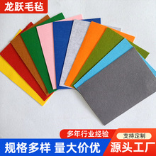 ���l��ɫë�ֲ����ë�ְ������׃��@�����b�ͯdiyᘴ�ë�ֲ�