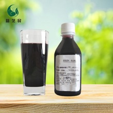 �t���ѝ�s֭ BX65 ��֭��Ϲ��ǹ��ƹ��u�̲�ʳƷԭ��