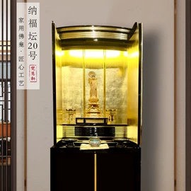 神龛、佛龛;佛像/神像;木质工艺品