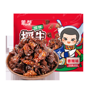 �ɶ����ɹœu�uţ����  ���e�uζ��ʳ 128g